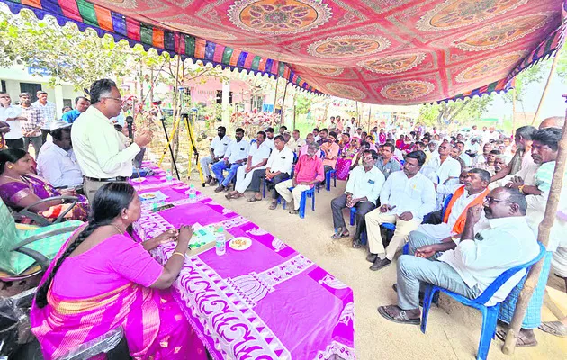 వ్యవసాయ భూముల డిజిటల్‌ సర్వే 