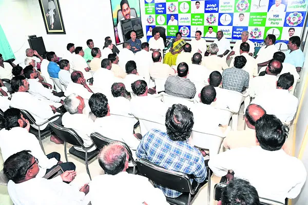 వైఎస్సార్‌సీపీకి పూర్వ వైభవం తీసుకొస్తాం 