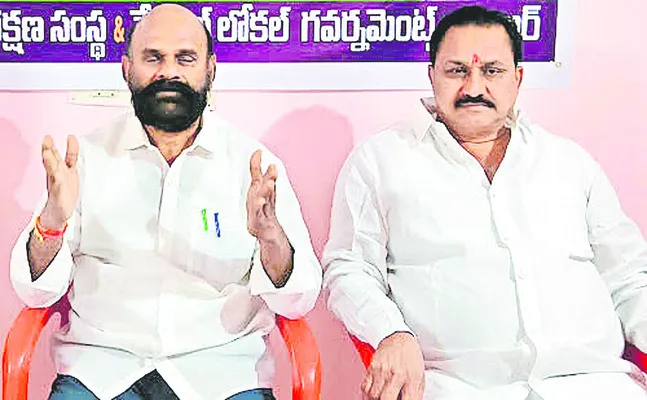 సర్పంచ్‌లను వేధించడం తగదు 