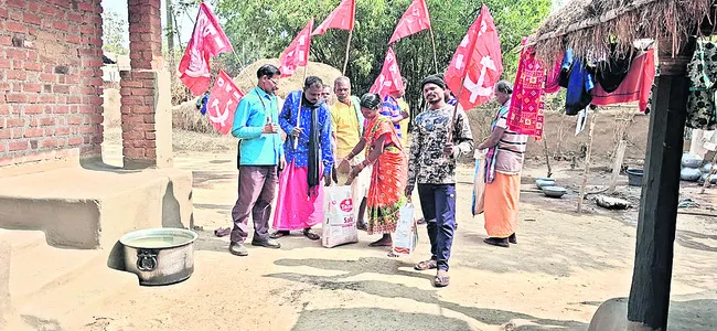 కమ్యూనిస్టు నేతల నిధుల సేకరణ 