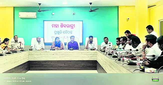 గుప్తేశ్వర్‌లో మహాశివరాత్రి ఉత్సవాలకు సన్నాహాలు 