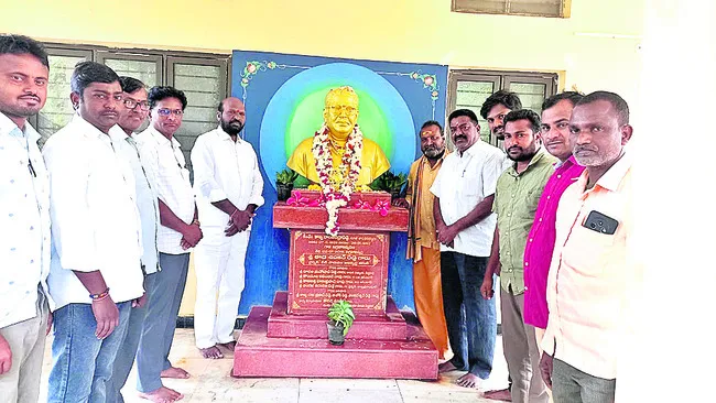 కాల్వ రాంచంద్రారెడ్డి సేవలు చిరస్మరణీయం 