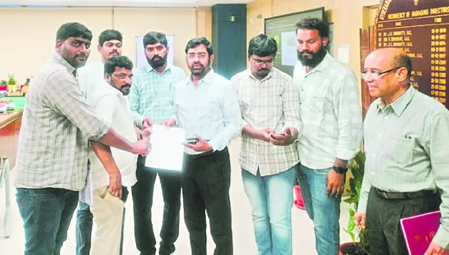 జలమండలి ఎండీకి వినతిపత్రం 
