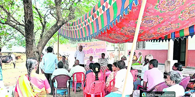 పశుపోషణతో అధిక ఆదాయం 