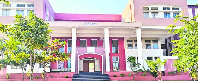 నోటిఫికేషన్‌