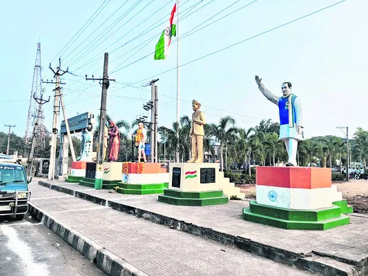 స్టాచ్యూ సెంటర్‌ !