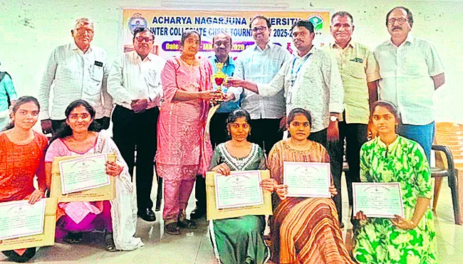 ముగిసిన అంతర కళాశాలల  చదరంగం పోటీలు 