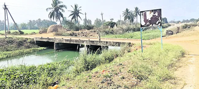 వారధి.. భయపెడుతున్నది 