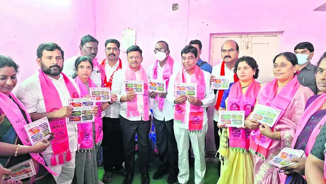 కేసీఆర్‌కు సిట్‌ నోటీసులు గర్హనీయం