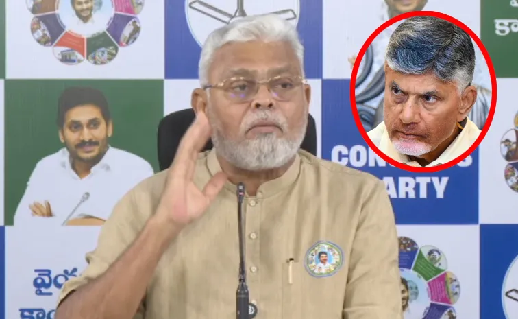 Ambati Rambabu made key comments on the CBI report regarding the Tirupati laddu row