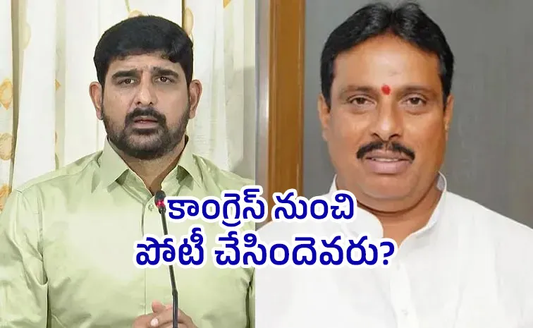 Speaker Prasad Enquiry To Danam Nagender On Defection Case