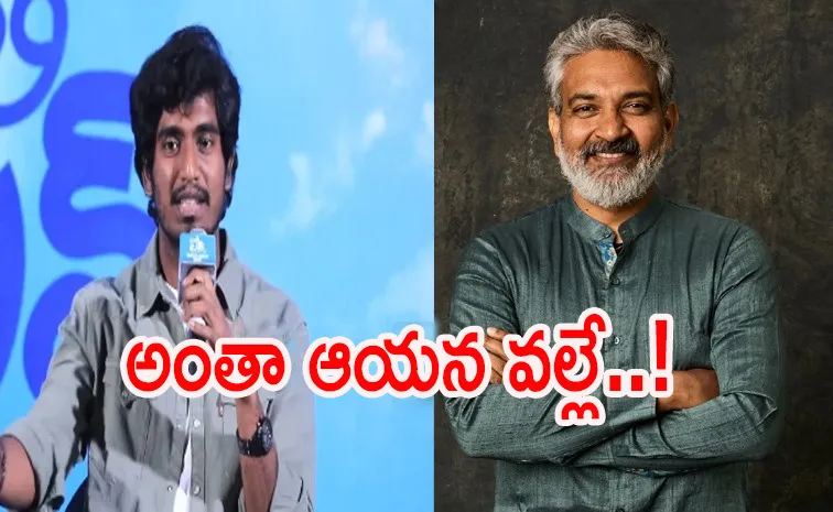 Tourist Family Director Abishan Jeevinth about ss rajamouli sir