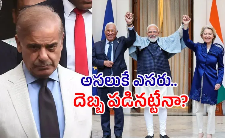 EU And India Trade Deal Tension To Pakistan