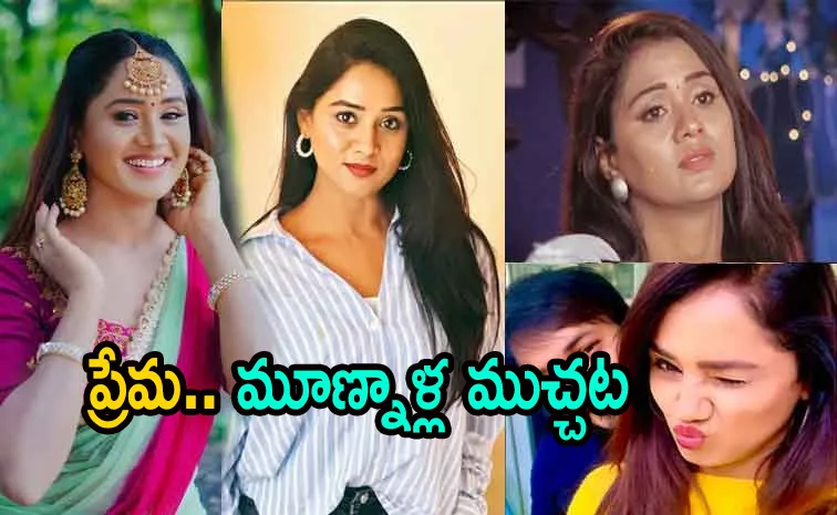 Who is Keerthi Bhat, Break up with Vijay Karthik, Participated in Telugu Bigg Boss 6