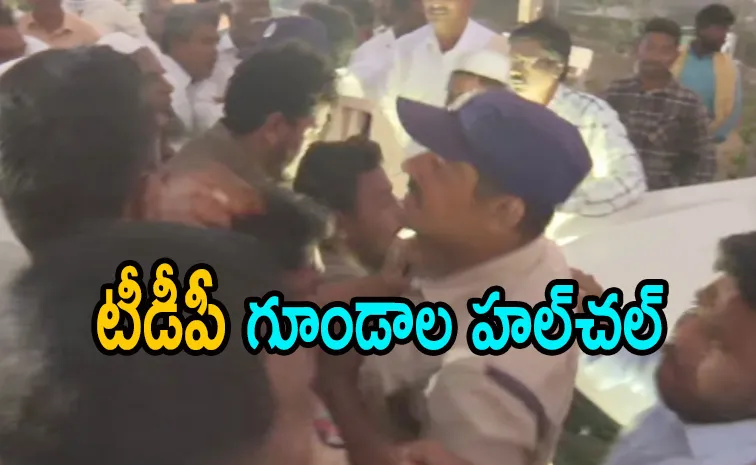 Attempted Attack on Former Minister Vidudala Rajini