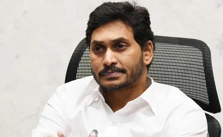 YS Jagan Pays Tribute To Mahatma Gandhi