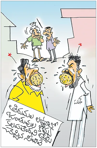 లడ్డూలో కొవ్వు కలపలేదని రిపోర్ట్‌ వచ్చేసరికి ఇద్దరికీ నోట్లో మాట రావడం లేదు!