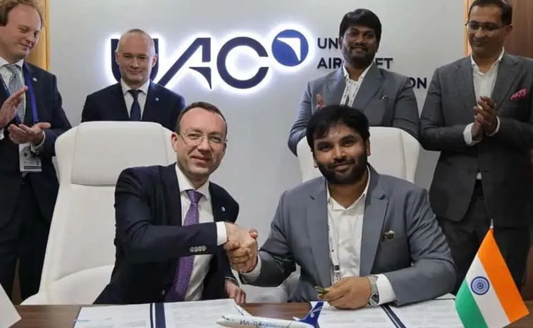 Flamingo Aerospace teams up with UAC