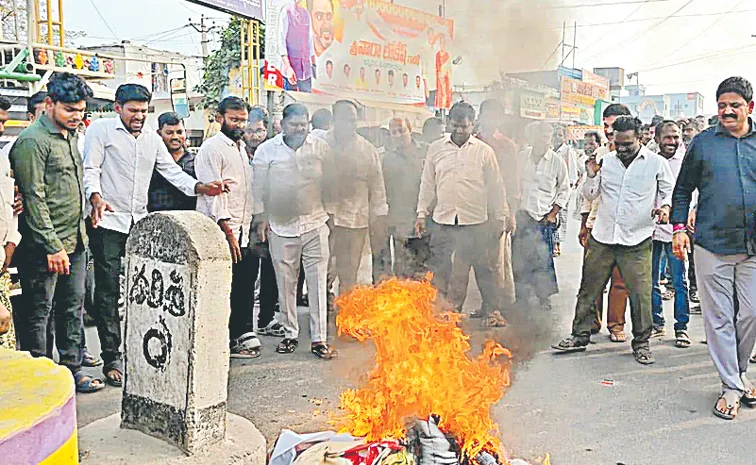 కూటమి మహాపాపం నిజం