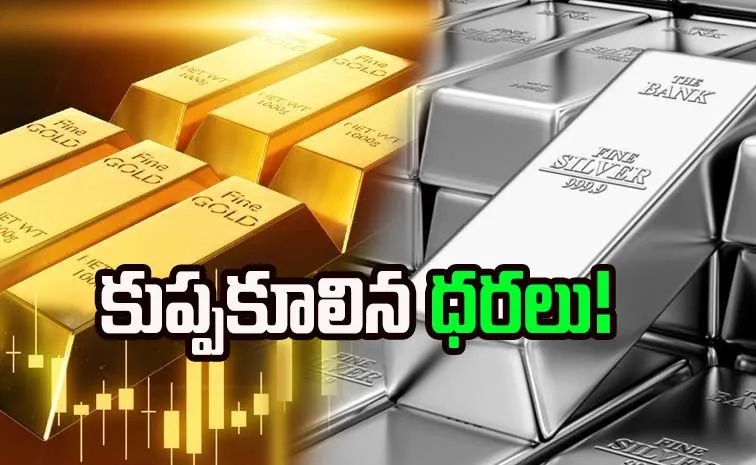 Silver And Gold Price Fall Down in India Know The Latest Price Here1