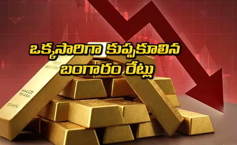 Gold and Silver rates on 30th January 2026 in Telugu states