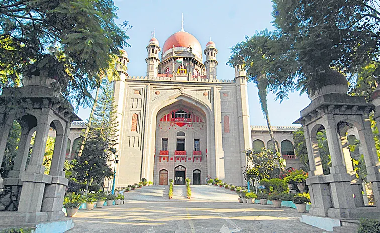 High Court orders state government on scholarships