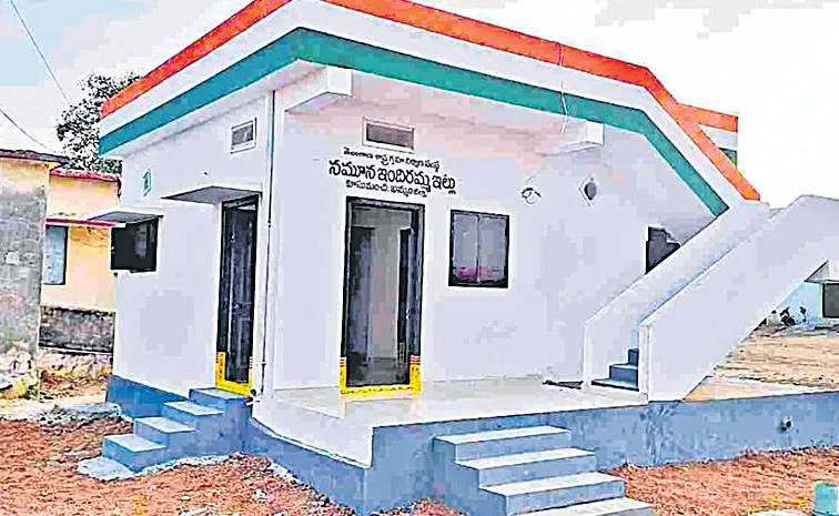 Indiramma house bills will be suspended if she stays in a rented house at RCC