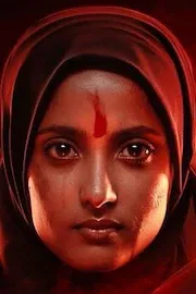 The Kerala Story 2 Goes Beyond teaser  out now13