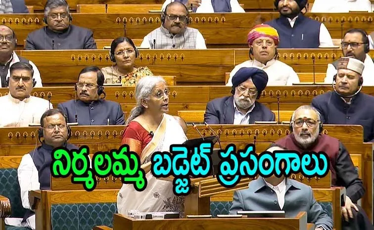 Nirmala Sitharaman Union Budgets Times From 2019 To 2025