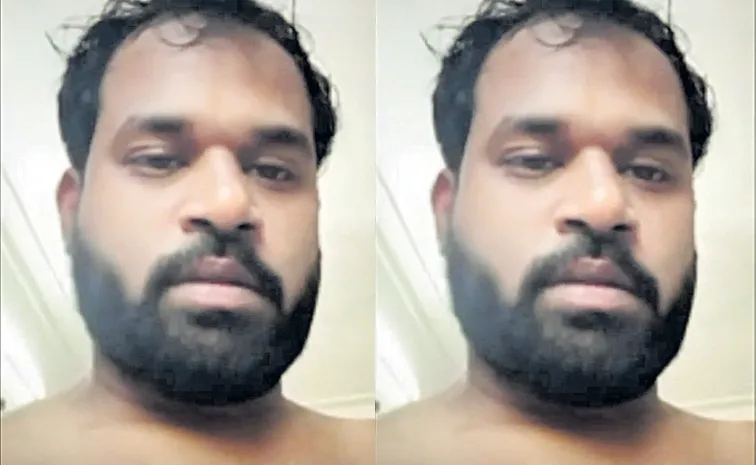 బట్టలిప్పి ఫోన్‌ చెయ్యి..