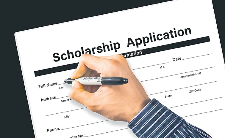 Break for pre matric scholarship applications