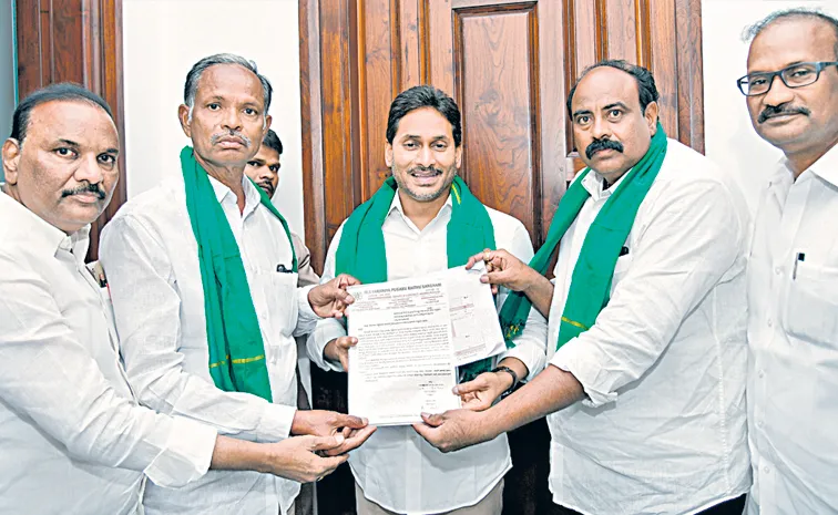 Tobacco farmers meet YS Jagan: Andhra pradesh