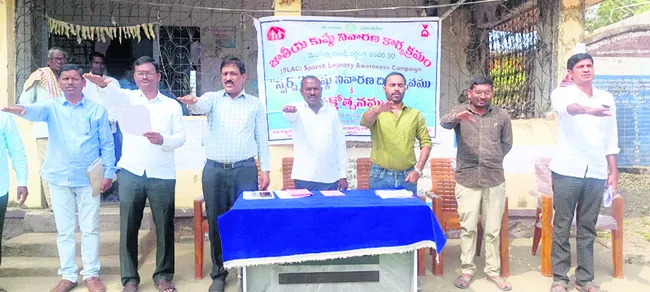 కుష్ఠు నిర్మూలనకు ‘స్పర్శ’