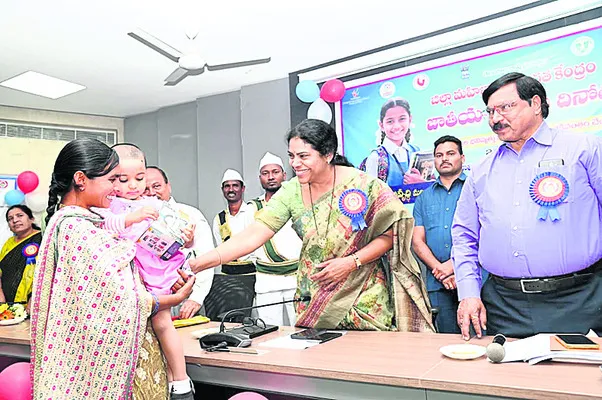 బాలికలను రక్షిద్దాం.. చదివిద్దాం