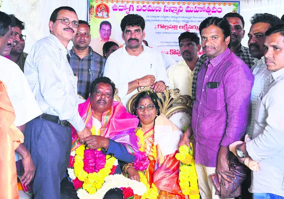 ఒకే రోజు దంపతుల ఉద్యోగ విరమణ 