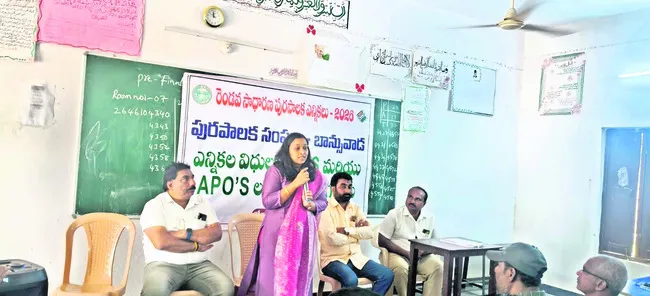 బాధ్యతతో ఎన్నికల విధులు నిర్వహించాలి 