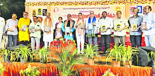 తెలుగు నేర్పడమే వేటూరికి అర్పించే నివాళి 