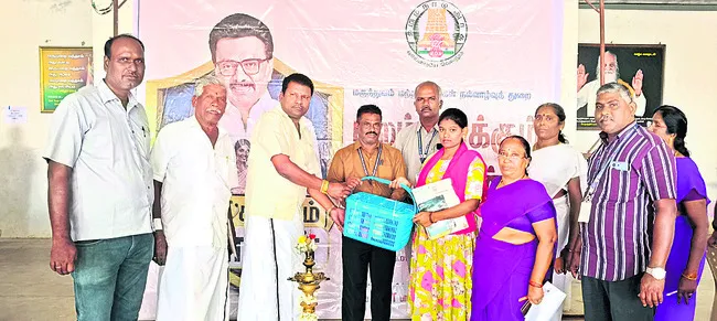 అత్తిమాంజేరిపేటలో వైద్యశిబిరం 