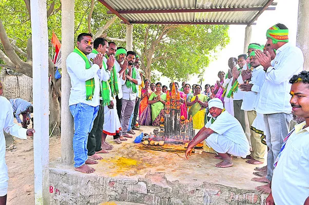 గాంధారి మైసమ్మ జాతర షురూ