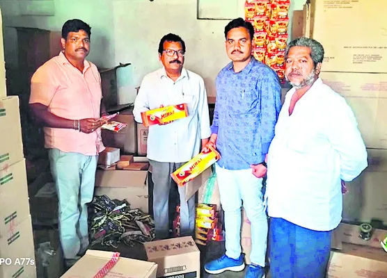 విజిలెన్స్‌ దాడులు 