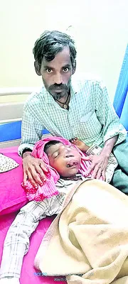 చిన్నతనంలోనే పెద్ద కష్టం 