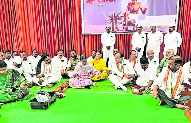 సైద్ధాంతిక విలువలకు ప్రతీక ‘చరఖా’