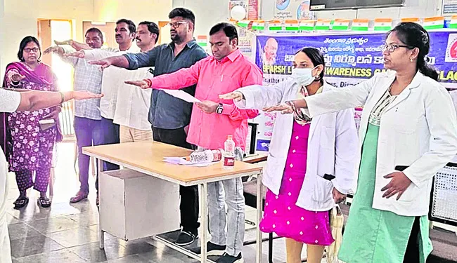 కుష్ఠుపై అవగాహన
