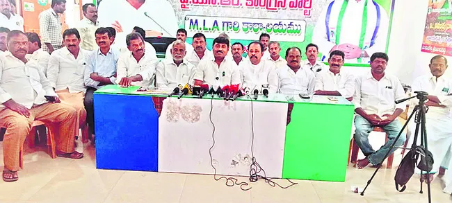 రాష్ట్రంలో అరాచక పాలన 