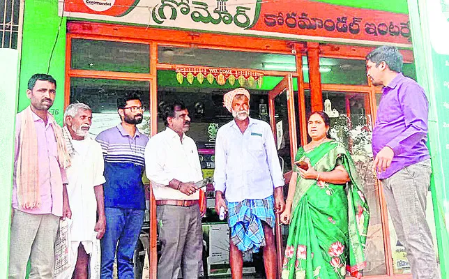 యూరియా బుకింగ్‌ యాప్‌ ప్రారంభం 
