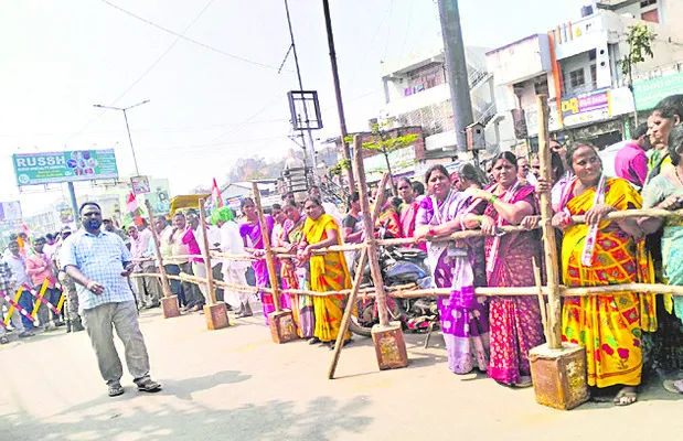 ఆఖరి రోజు అట్టహాసంగా