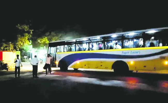 ఆర్టీసీ బస్సులో పొగలు.. 