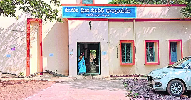 ● నేడు జూపాడుబంగ్లా ఎంపీపీపై అవిశ్వాస తీర్మానం ● ఎంపీటీ