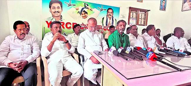 భక్తుల మనోభావాలతో చెలగాటమా? 