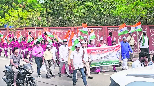 గాంధీ వర్ధంతి సంస్మరణ శాంతి ర్యాలీ 